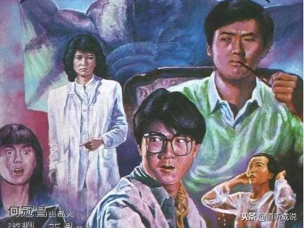 揭秘南洋“降头术”,是影视虚构还是真实存在的?