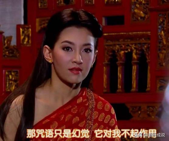 揭秘南洋“降头术”,是影视虚构还是真实存在的?