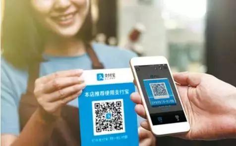 2018年开始,这样使用支付宝提现没有手续费?