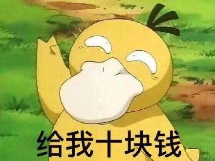 大学生兼职赚钱做什么好?告诉你22个赚钱的小方法