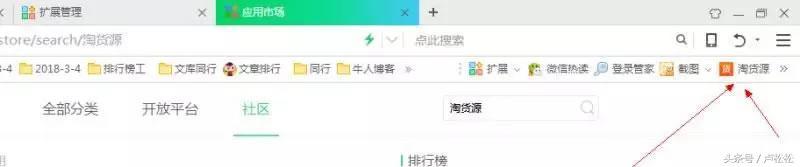 �����������������������޻�Դ����¿��ٳ�����