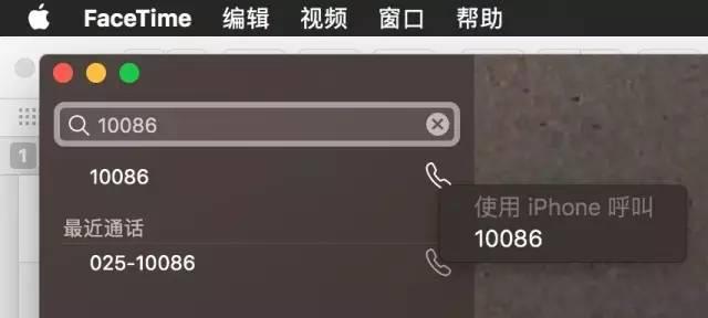 苹果新款笔记本MacbookPro究竟值不值得买?