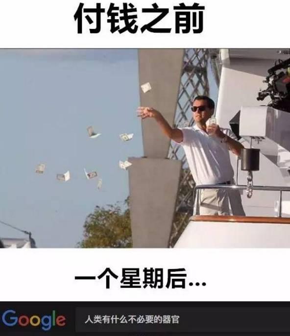 苹果新款笔记本MacbookPro究竟值不值得买?