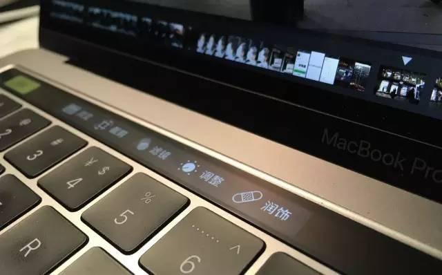 苹果新款笔记本MacbookPro究竟值不值得买?