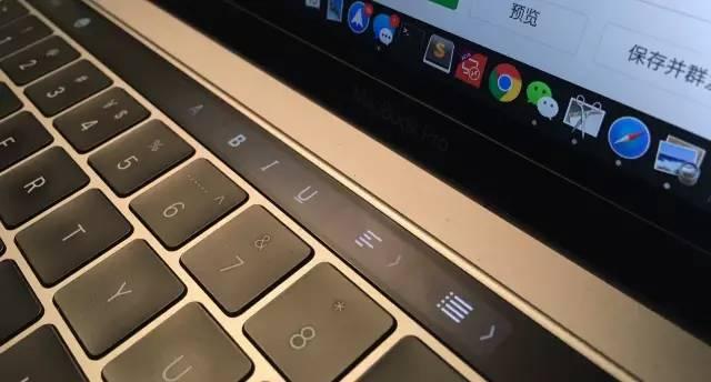 苹果新款笔记本MacbookPro究竟值不值得买?