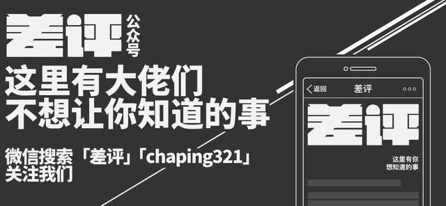 苹果新款笔记本MacbookPro究竟值不值得买?