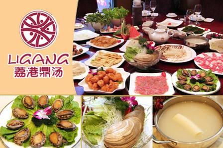武汉有名豆捞店大盘点 吃豆捞其实是捞财