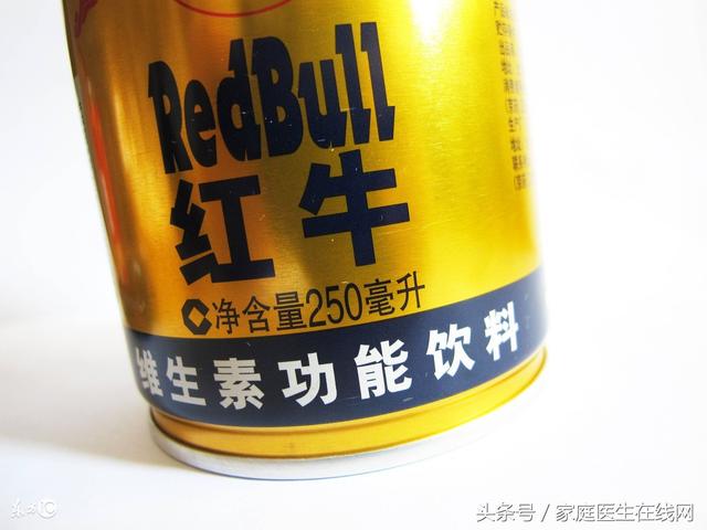 长期喝红牛对身体危害大!尤其是这4种人,多喝一口都不行