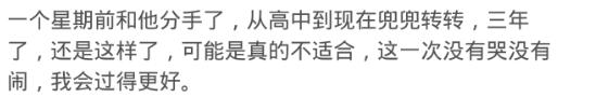开黄钻就是为了看被挡访客有没有他?网友:你以为人家在乎你吗?
