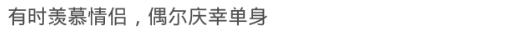 开黄钻就是为了看被挡访客有没有他?网友:你以为人家在乎你吗?