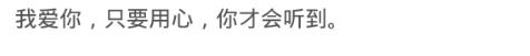 开黄钻就是为了看被挡访客有没有他?网友:你以为人家在乎你吗?