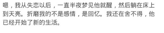 开黄钻就是为了看被挡访客有没有他?网友:你以为人家在乎你吗?