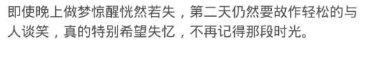开黄钻就是为了看被挡访客有没有他?网友:你以为人家在乎你吗?