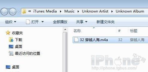����Խ�� ���������������iPhone5����