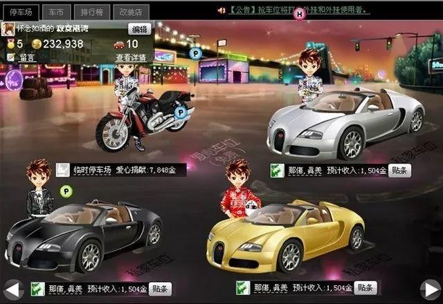 QQ���ｫͣ�ˣ����ѣ���ǰ����Ū�������������᲻�õ��ഺ���䡭��