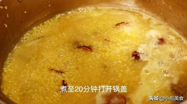 煮小米粥,记住这个小窍门,以后怎么煮都好喝!
