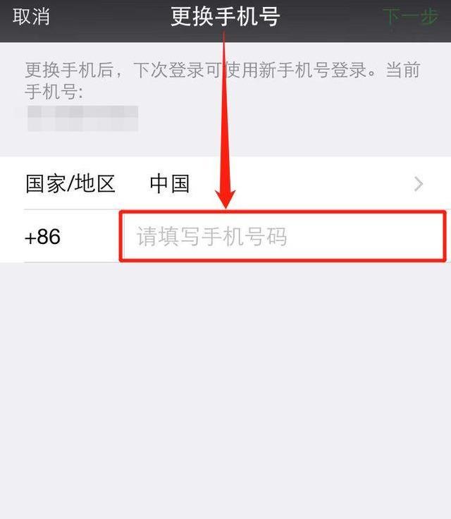 �������ֻ��������΢�Ż�����������������һ�£����������