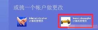 ���Կ���������������ô�죿���Ǽ������������������
