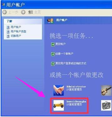 ���Կ���������������ô�죿���Ǽ������������������
