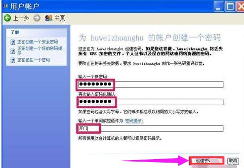 ���Կ���������������ô�죿���Ǽ������������������