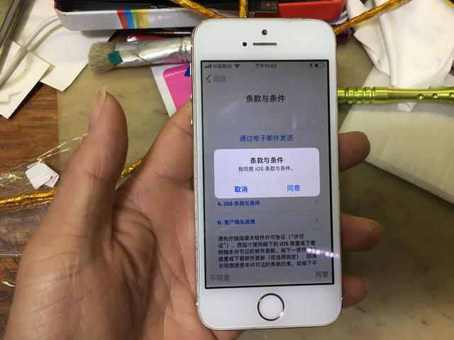 苹果手机激活教程,值得收藏!