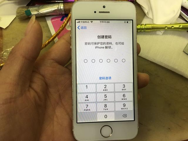 苹果手机激活教程,值得收藏!