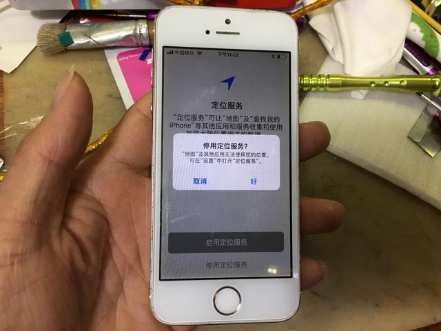 苹果手机激活教程,值得收藏!
