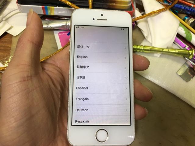 苹果手机激活教程,值得收藏!