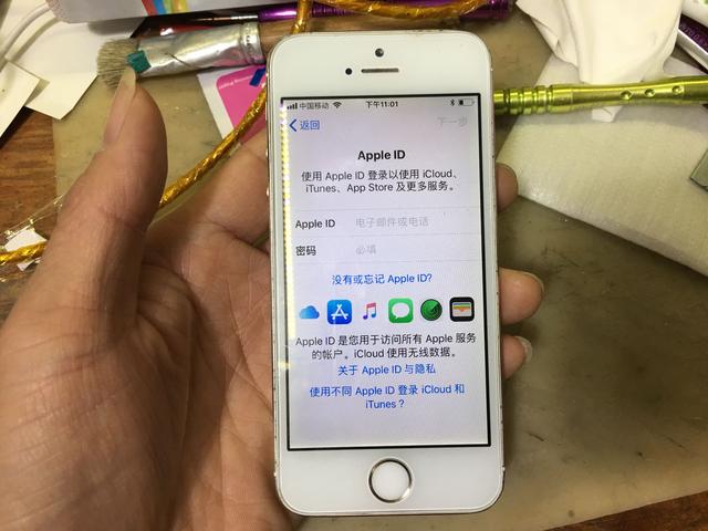 苹果手机激活教程,值得收藏!