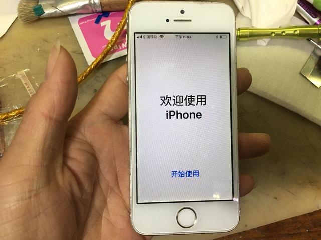 苹果手机激活教程,值得收藏!