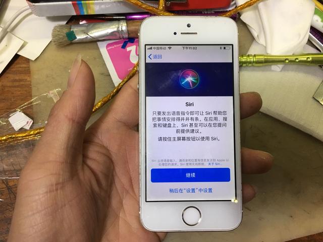 苹果手机激活教程,值得收藏!