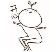 坑爹的淘宝昵称终于可以改了!看到条件后傻脸了……