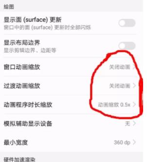 ��׿�ֻ���������ô�죿ֻ���һ���������ٷ���