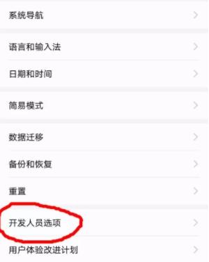 ��׿�ֻ���������ô�죿ֻ���һ���������ٷ���