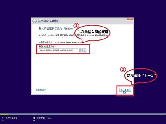 ��ΰ�װwin8����װwin8ϵͳ��ϸ����