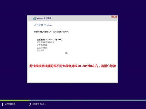 ��ΰ�װwin8����װwin8ϵͳ��ϸ����