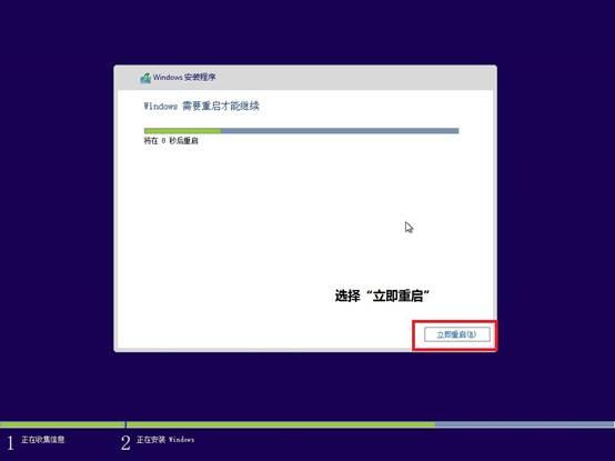 ��ΰ�װwin8����װwin8ϵͳ��ϸ����