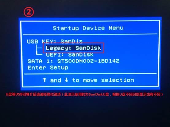 ��ΰ�װwin8����װwin8ϵͳ��ϸ����