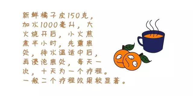 ����Ĩ�ڽŵף���Ȼ�����κ��˽�������Ҳ�������ˣ�