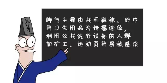 ����Ĩ�ڽŵף���Ȼ�����κ��˽�������Ҳ�������ˣ�