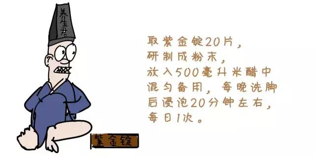 ����Ĩ�ڽŵף���Ȼ�����κ��˽�������Ҳ�������ˣ�