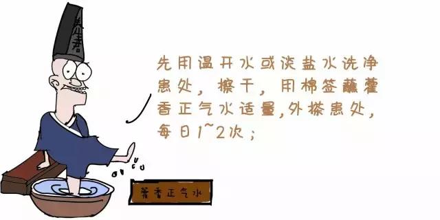 ����Ĩ�ڽŵף���Ȼ�����κ��˽�������Ҳ�������ˣ�