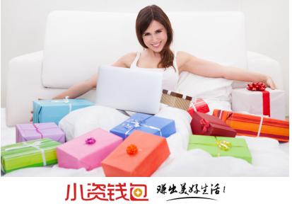 淘宝秒杀全攻略,一年省下1000块