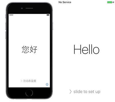 �̴�Ҽ��ָ�iphoneƻ���ֻ���ˢ������