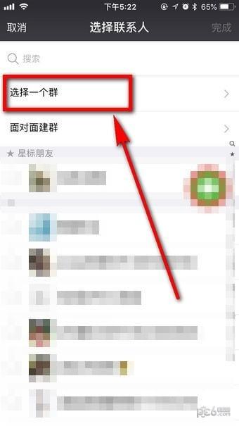 ΢����ô��Ⱥ��΢����ô����Ⱥ�����¼��������������õõ�