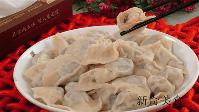 �ٶ����ӵ�����ô������ˮ����������ˮ���ܶ��˵�һ ���ʹ���