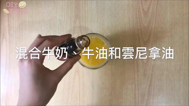 ������̡̳������ô���Ż������ɿڣ�ֻ����5��