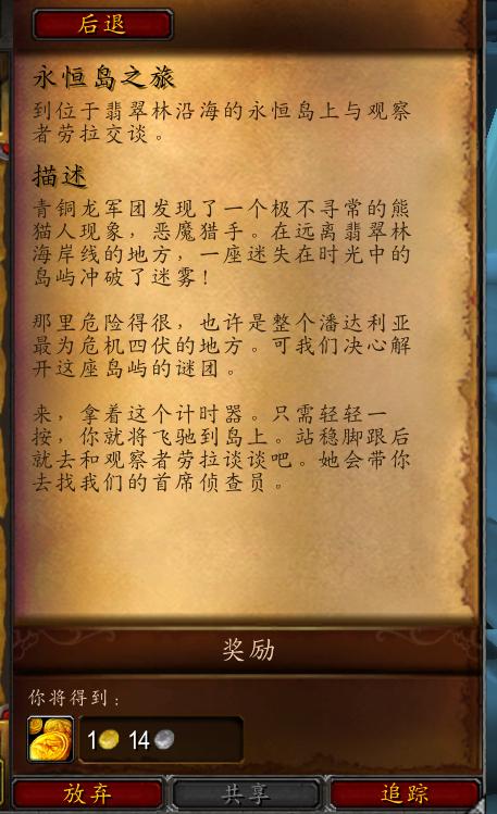 ħ�����磺�����ú�Ŀ����� �������ź����� ������������������