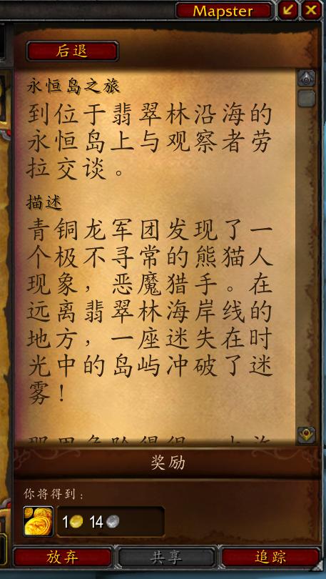 ħ�����磺�����ú�Ŀ����� �������ź����� ������������������