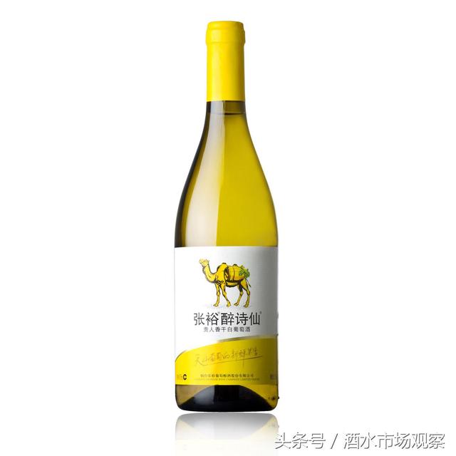 干白葡萄酒,最合适女生饮用的葡萄酒